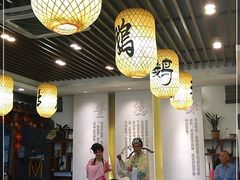 大堂-味德丰·酱鹅(嘉兴新塍店)