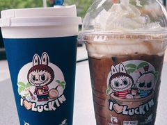 -瑞幸咖啡(凯德龙之梦莘庄店)