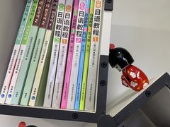-槿言教育·雅思托福·国际教育·小语种培训留学中心(观音桥店)