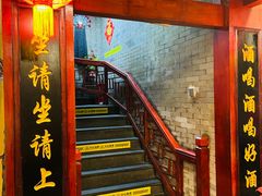 -亮健容天生蚝烧烤自助(交道口直营店)