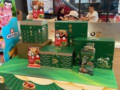 -85度C(上海兰溪二店)