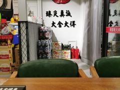 -臻炙大舍烤串(天龙家园店)