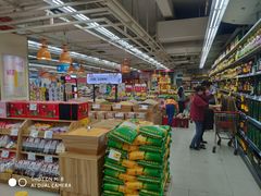 -华润万家(M2香港名都店)