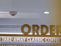 -哈根达斯(武汉天地店)