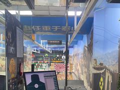 -都市枪神实弹射击俱乐部