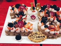 -EnergyCake蛋糕理想国
