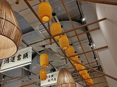 -彧玖食坊·川式砂锅酒馆(成山路店)