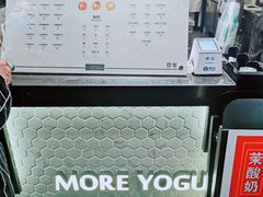 -茉酸奶(广西北路店)