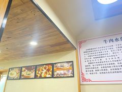 -李四辈(众意路9店)