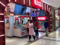 -LLJ夹机占(正佳广场店)