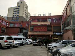 -河南食府(人民路店)