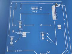 -杯欢制茶(三里屯店)