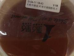 -1点点(河南中路店)