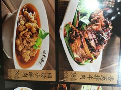 味到西安(乐松店)-西安味道(幸福路店)