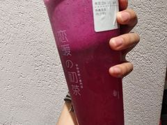 -（宝安壹方城店）