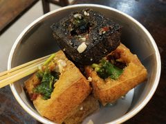 -白色精品·老长沙臭豆腐(文化店)