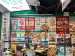 -顶上头·螺蛳火锅(五一新村店)