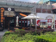 -证大大拇指广场(芳甸路店)