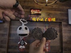 -长藤鬼校(龙翔店)