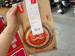 -塔斯汀中国汉堡(白云京溪地铁站店)