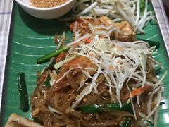 -Jungle Kitchen