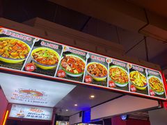 -钢管厂五区小郡肝串串香(滨江店)