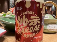 屈臣氏沙示-京旬海鲜放题·铁板烧自助餐厅