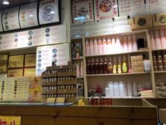 -安海五叔公土笋冻(西街店)