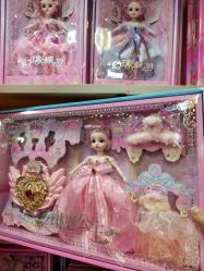 -一德国际玩具文具精品广场(一德路地铁站店)