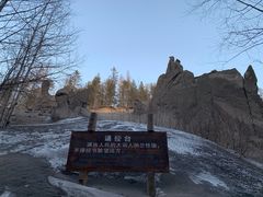 -峡谷浮石林景区