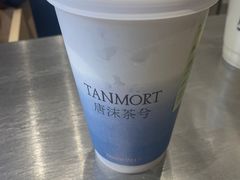 -唐沫茶兮(仓山万达金街店)