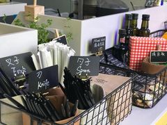 -Green Option(官舍店)