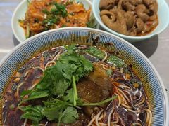-好這口重庆小面(总店)