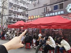 -回味黑鸭煲·始于2006(万松园店)