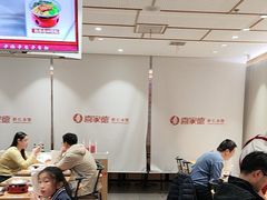 -喜家德虾仁水饺(青岛永旺东部店)