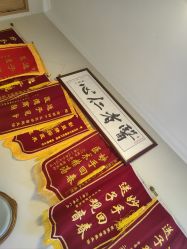 -郑州美中商都妇产医院