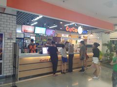 -CoCo都可(大兴店)