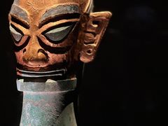 -三星堆博物馆