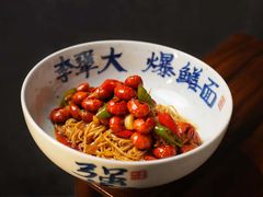 -胖哥俩肉蟹煲(湖滨银泰in77店)