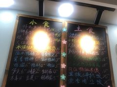 -鸭小妹鸭血粉丝(老门东店)