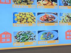 -乐在集市海鲜大排档(平潭店)