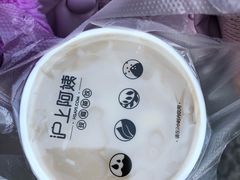 -沪上阿姨鲜果茶(世茂广场宽厚里店)