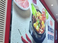 -沁麦源过桥米线(总店)