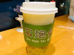 -石炮台果汁冰(天河店)