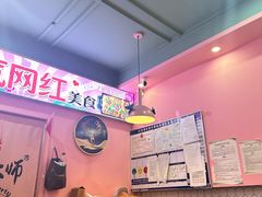 -万达广场(南昌红谷滩店)