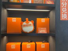 -话梅·客家小厨(东门店)
