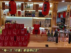 -浦·传统日式料理(3 5 1 1 店)