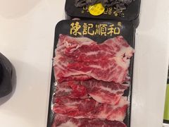 -陈记顺和牛肉火锅馆(天河北路店)