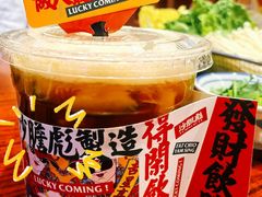 -沙胆彪炭炉牛杂煲(上海日月光广场店)