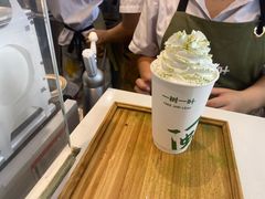 -一树一叶·福建茶档(石鼓路店)